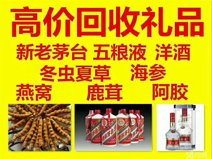 隆尧案例展示